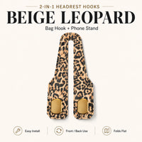 Beige Leopard