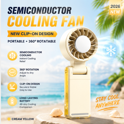 （upsell）Portable 360° Clip-On Semiconductor Fan（副本）