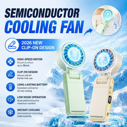 （upsell）Portable 360° Clip-On Semiconductor Fan（副本）